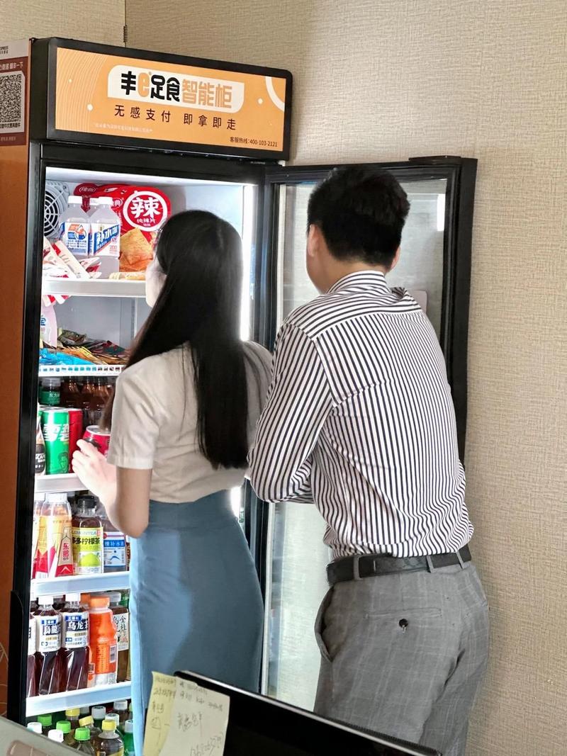 【优选项目】无人售货机视频审核员：日入50-100元，兼职全职都可做 长久项目