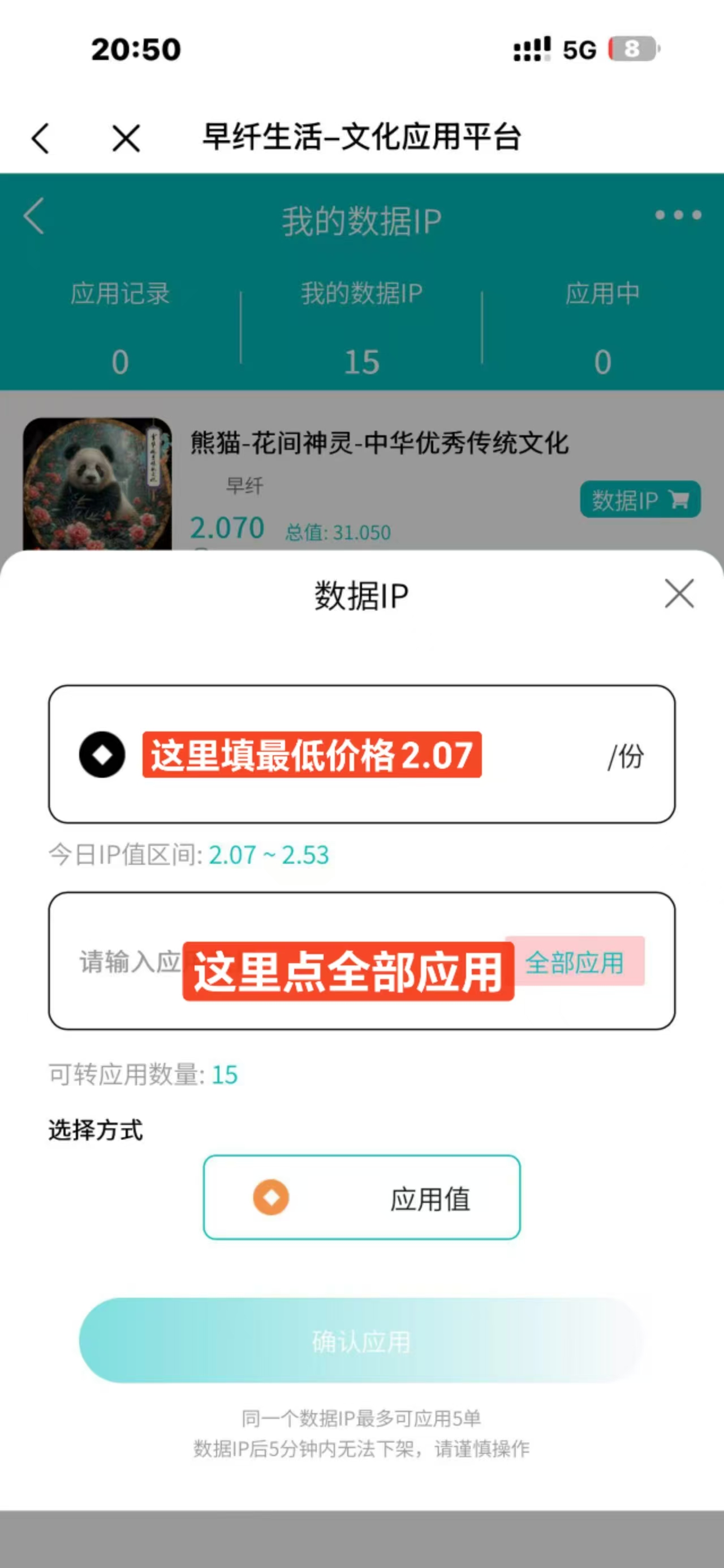 【免费项目】两个白嫖现金小项目 每天签到即可 亲测已经到账